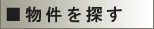sYT