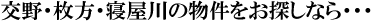 @@Q̕TȂ